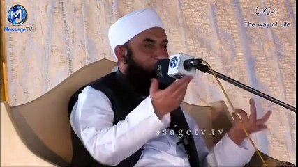 moulana tariq jameel sahab best bayan