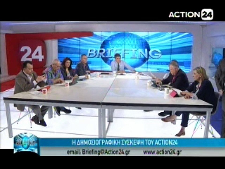 Briefing  30-04-2015