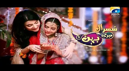 Kaise Hoye Benaam - Ep 08