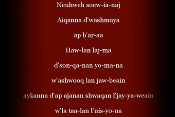 Padre Nuestro en Arameo