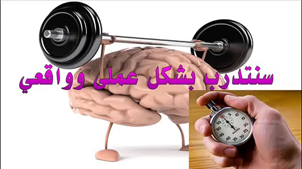 علاج سرعة القذف حلول لمشكلة القذف المبكر عند الرجال