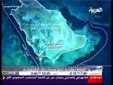 تقرير عن مدينة جيزان الاقتصادية- قناة العربية