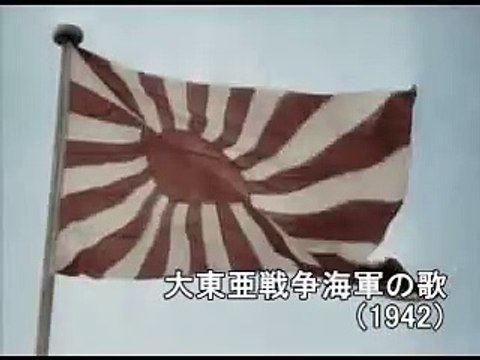大東亜戦争海軍の歌 1942 Imperial Japanese Navy Song. -Color-
