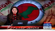 Altaf Hussain Response On Rao Anwar(SSP) Allegations Against MQM - 30th April 2015