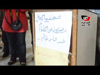 صحفيو البديل يواصلون الضغط على نقابة الصحفيين من أجل القيد