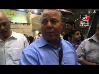 شوقى غريب لدى وصوله مطار القاهرة