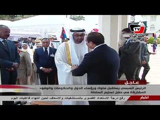السيسي يستقبل رؤساء وملوك ودبلوماسيين الدول الصديقة فـي «الاتحادية»