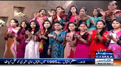 Subah Sawere on SAMA TV Special Guest Waqar Zaka Part (1)