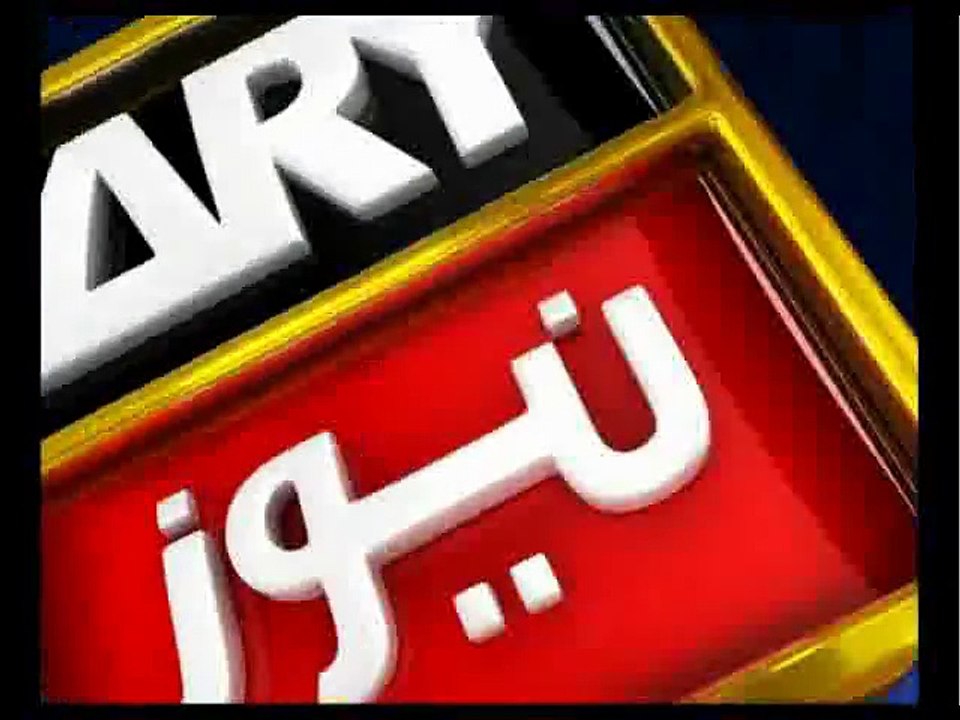 Extension in Mirza's hanging ends tonight