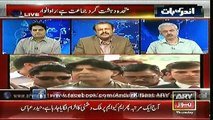 Andar Ki Baat  30 April 2015