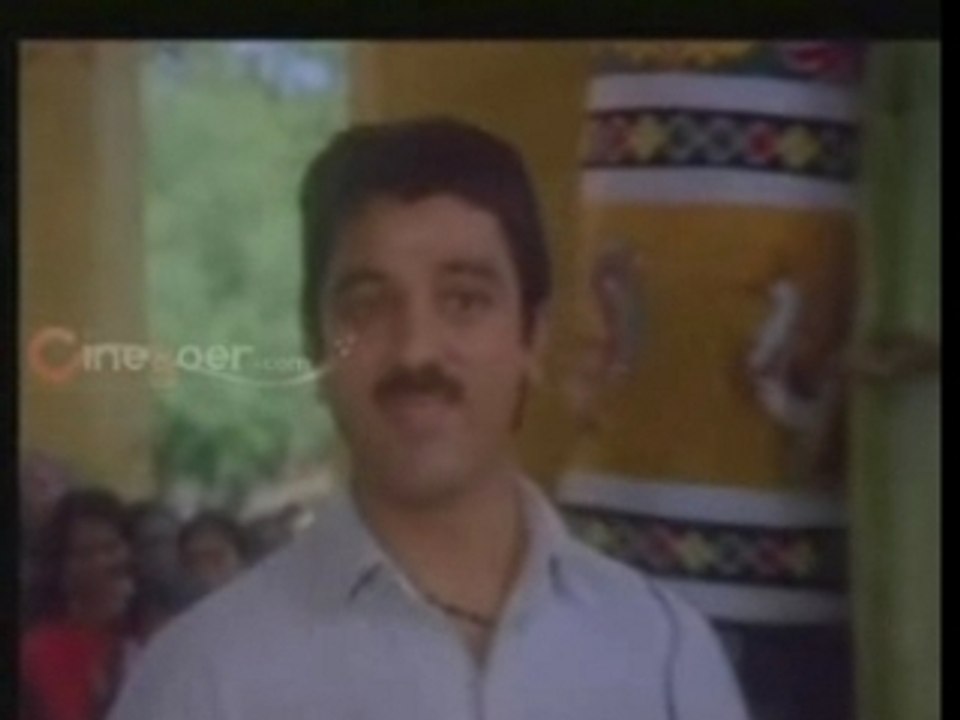 Swathimuthyam