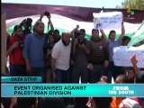 Palestine: Youth Unity Rally in Gaza Ends in Divisions