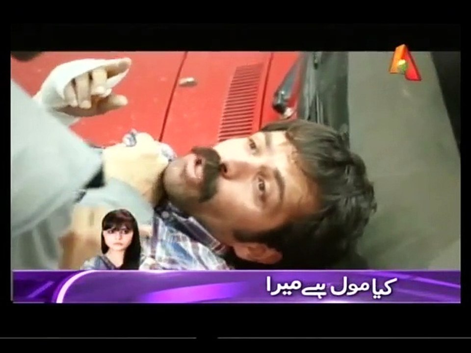 Ek pyar kahani Episode 75 Part 3