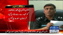 IG Sindh Removed Rao Anwar as SSP Malir