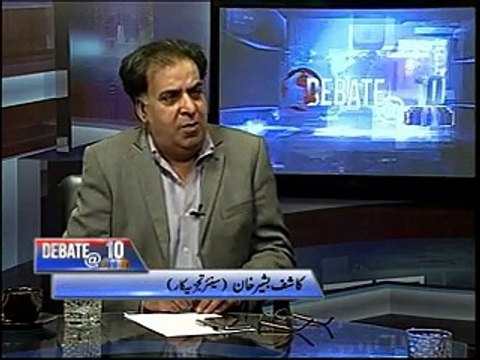 Afzal Rao(Debate@10 with Kashif Bashir Khan) Part-3
