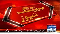 Breaking-- IG Sindh Removes Rao Anwar As SSP Malir
