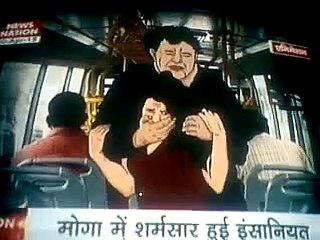 Molested Mom And Girl Jump Off Bus Daughter Dies In Punjab Breaking News Video