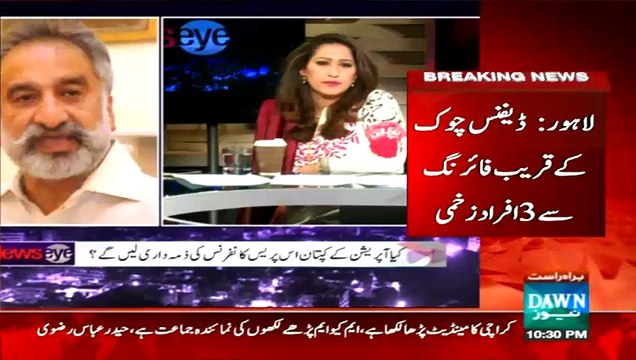 Ali Sunara Right Hand Men Thay Shaheed Murtaza Bhutto Kay