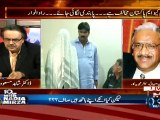 SSP Rao Anwar Is Very Close With Asif Ali Zardari..Sehbai Shaheen