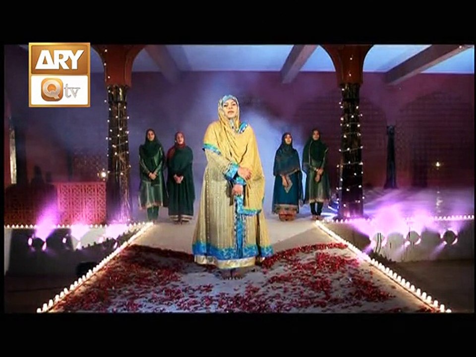 ▶ Dalo Nabi Par Duroodon Kay Haar - naat