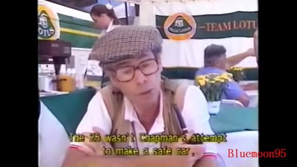 Colin Chapman & Ron Dennis