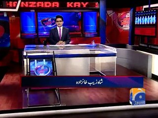 Aaj Shahzeb Khanzada Kay Sath-30 Apr 2015