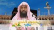 Seerat-un-Nabi (Swallallahu Alaihi Wa Sallam): By Sheikh Maqsood Ul Hassan Faizi Part 1:  1 of 2