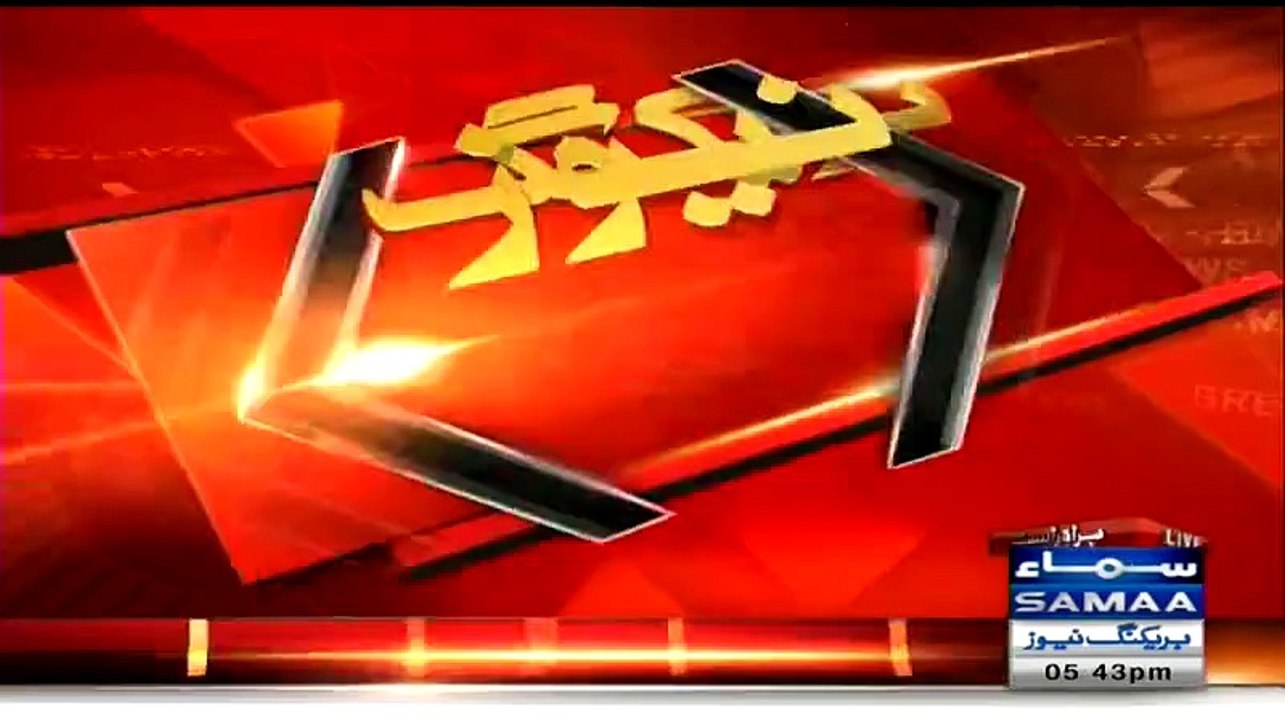 ▶ How You Can Prove All These Allegations On MQM-- Rao Anwar(SSP) Reply -