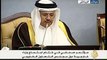 الأمور التي تم مناقشتها بخصوص اليمن في إجتماع وزراء خارجية دول مجلس التعاون الخليجي