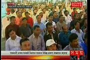 Today Bangla News Live 1 May 2015 On Somoy TV All Bangladesh News