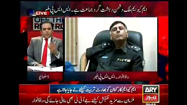 I Was On Hit List Of MQM Because Of 92 Operation - SSP Karachi Rao Anwar Exclusive Talk With Kashif Abbasi