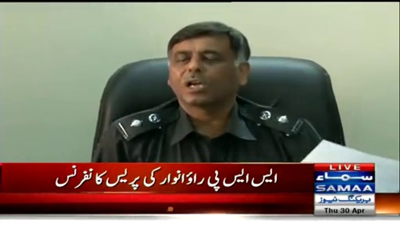 Rao Anwar(SSP) Press Conference Saying MQM A Terrorist Outfit, Should Be Banned - 30th April 2015