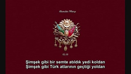 26..Mehter Marşları - Akıncılar Marşı