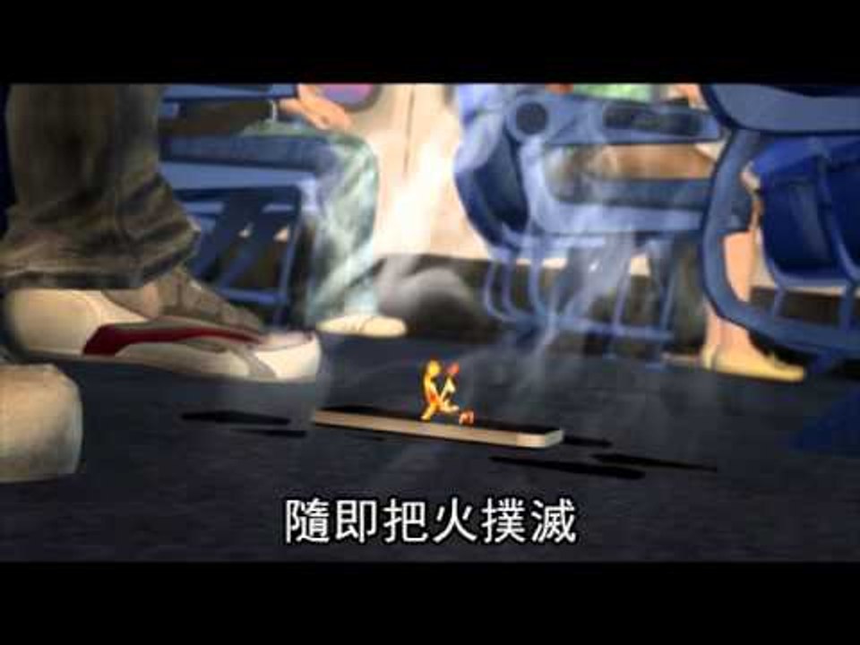 iPhone4空中自燃 澳航班虛驚 2011.11.30