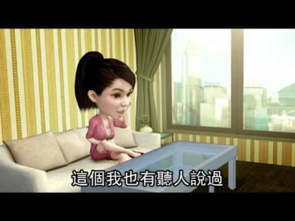社會檔案 移民 3 (粵語) 2012.05.23