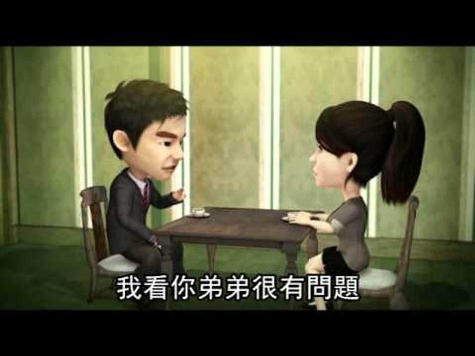 社會檔案 移民 5 (粵語) 2012.05.25