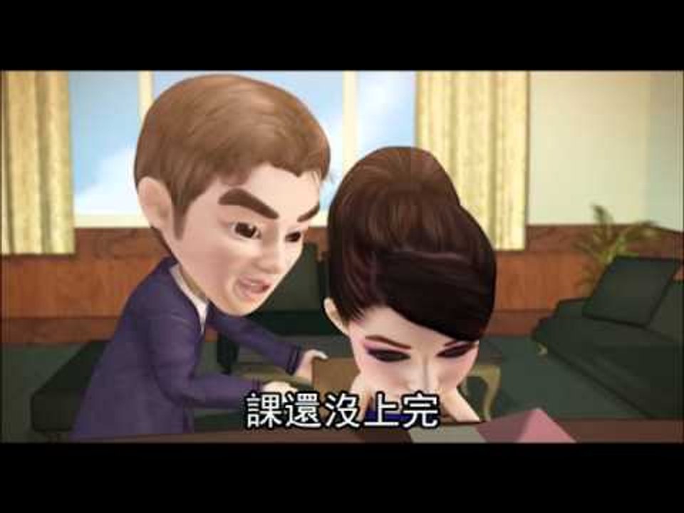 社會檔案 明星夢 4 (國語版) 2012.04.26