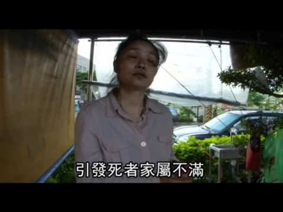 酒駕毀人天倫 fb罵翻「葉少爺」 2012.05.03