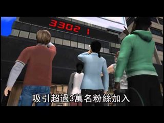 裘莉的右腿 暴紅 網友瘋腿搞kuso 2012.03.01