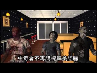 《林來瘋全球瘋》 動畫版 2012.03.02