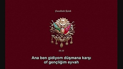 28..Mehter Marşları - Çanakkale İçinde Marşı