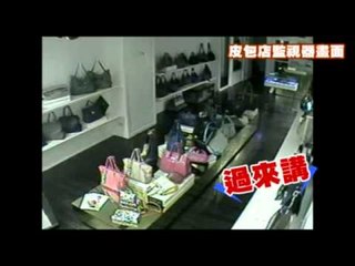 Makiyo逞兇錄音曝光 女聲嗲喊 揍他 2012.02.10
