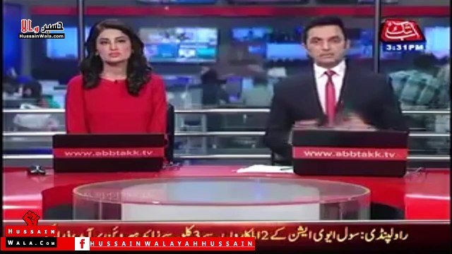 پہلی دفعہ کسی ٹی وی نیوز چینل نے اتنی تفصیل سے ولادت مولا علی (ع) بیان کر رہے ہیں ،