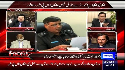 Saleem Bokhari - I Think ISI, MI, Army,Federal Govt Sab SP Ke Bayan Per On Page Hain!!