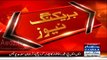 Breaking - IG Sindh Removes Rao Anwar As SSP Malir