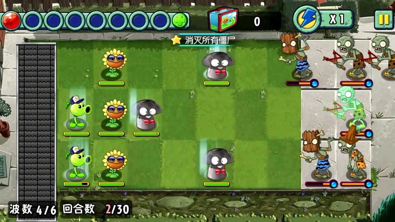 Plants vs. Zombies 2 All Stars: DOOM SHROOM New Plant