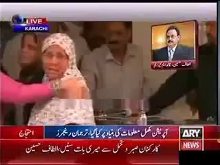 Download Video: MQM Women workers forced Slain workers victim families to leave Nine Zero as they were interrupting during Altaf Hussain