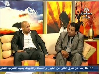 سمير صبيح - كتبنه على الجرف