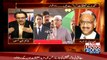 Rao Anwar Itni Bari press conference Se Phele Kis Kis Se Permission Le Hogi..Sehbai Shaheen Telling