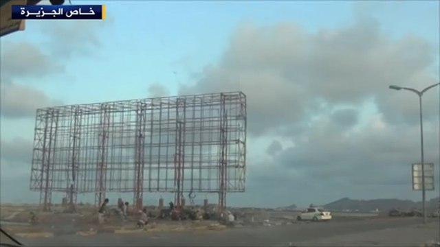 تقدم المقاومة الشعبية داخل مطار عدن